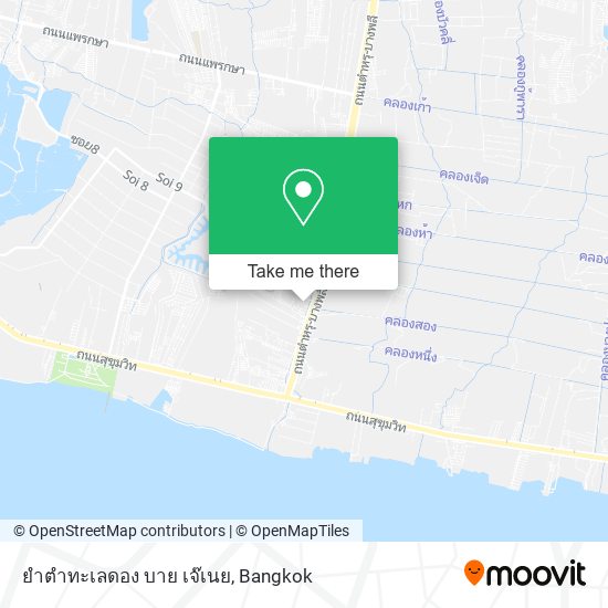 ยําตําทะเลดอง บาย เจ๊เนย map