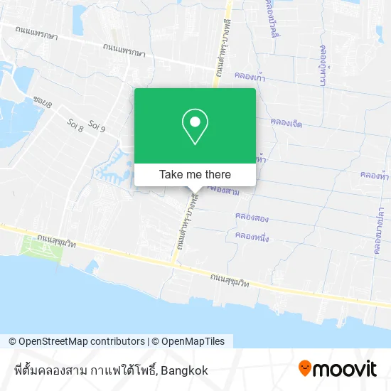 พี่ตั้มคลองสาม กาแฟใต้โพธิ์ map