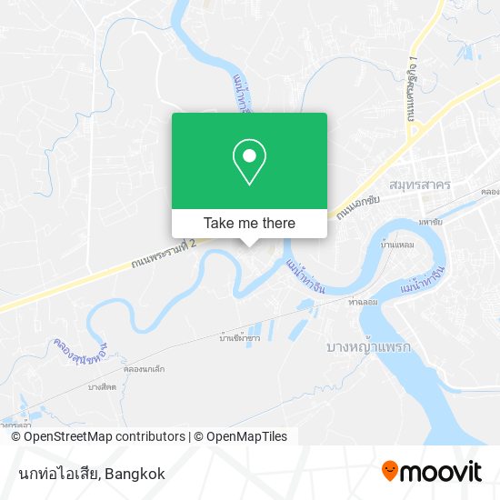 นกท่อไอเสีย map