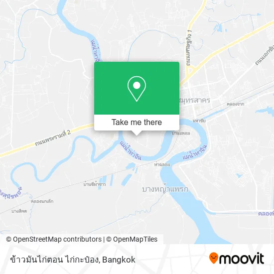 ข้าวมันไก่ตอน ไก่กะป๋อง map