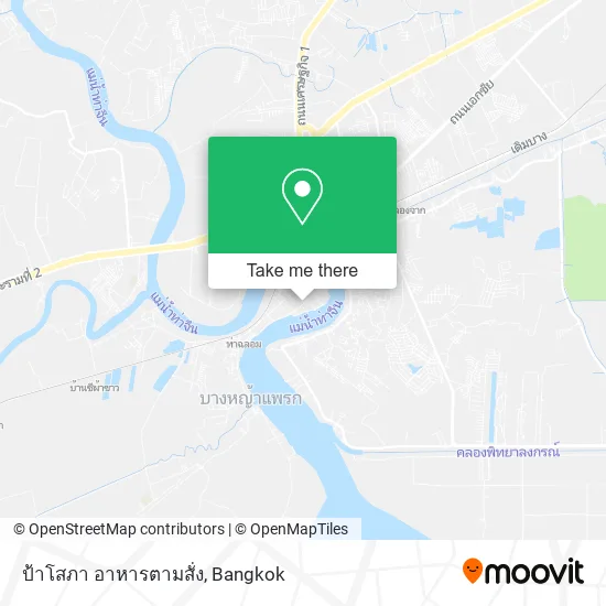 ป้าโสภา อาหารตามสั่ง map