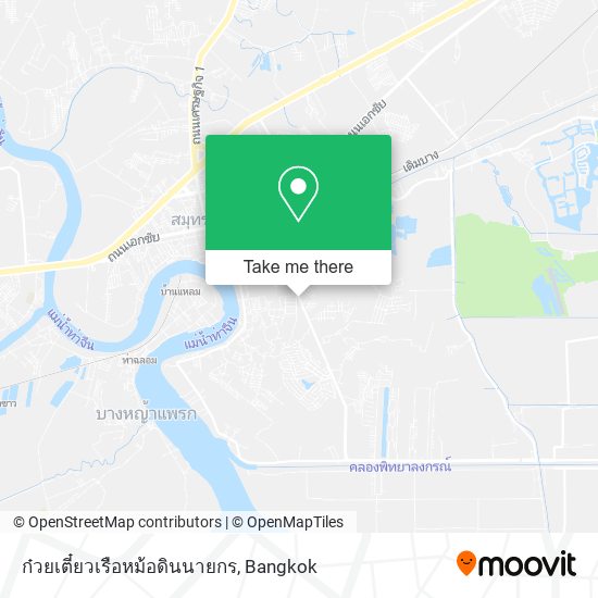 ก๋วยเตี๋ยวเรือหม้อดินนายกร map