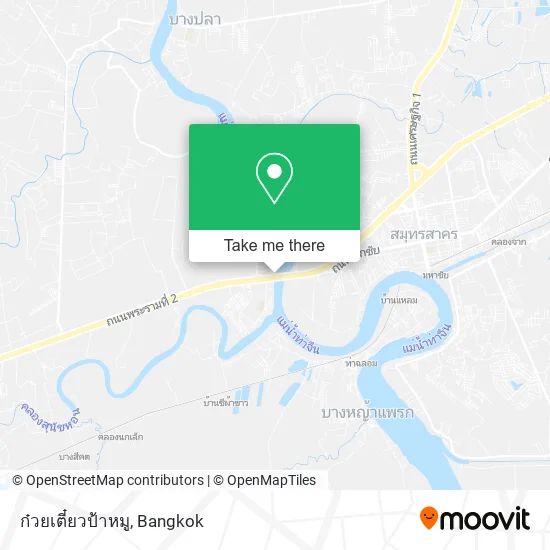 ก๋วยเตี๋ยวป้าหมู map