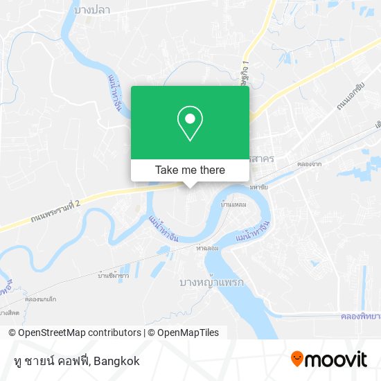 ทู ชายน์ คอฟฟี่ map