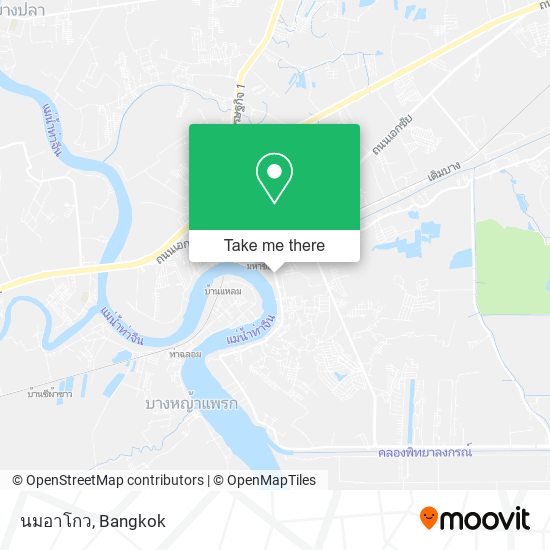 นมอาโกว map