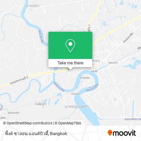 พิ้งค์ ซาลอน แอนด์บิวตี้ map