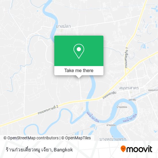 ร้านก๋วยเตี๋ยวหมู เจ้ยา map