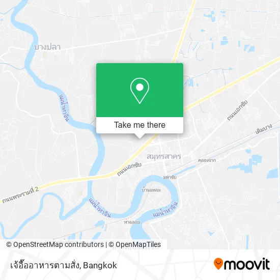 เจ้อื๊ออาหารตามสั่ง map