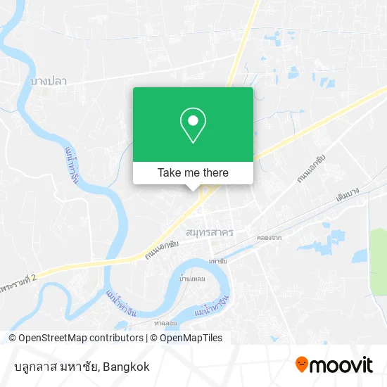 บลูกลาส มหาชัย map