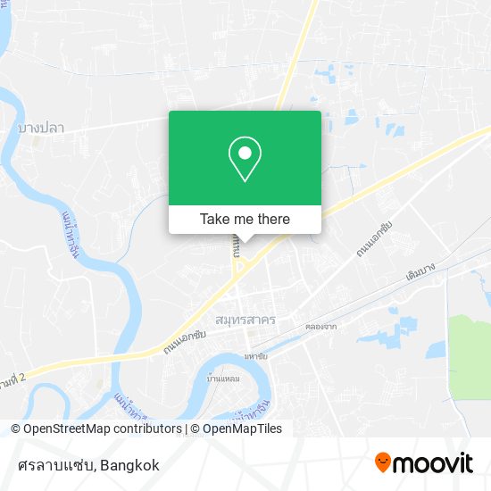 ศรลาบแซ่บ map