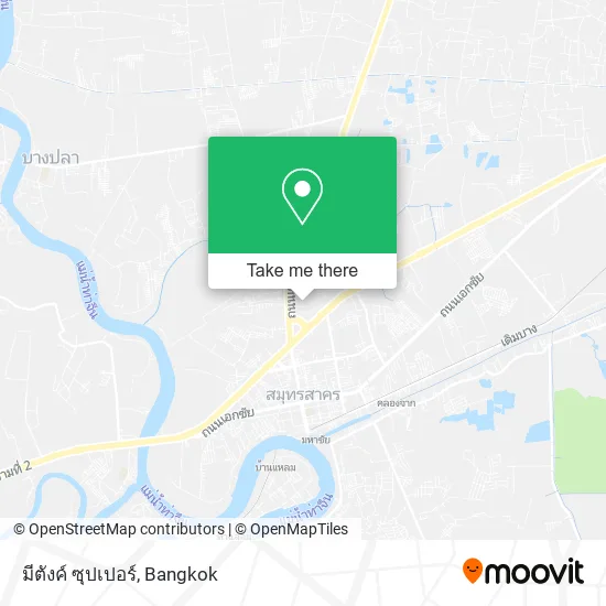 มีตังค์ ซุปเปอร์ map