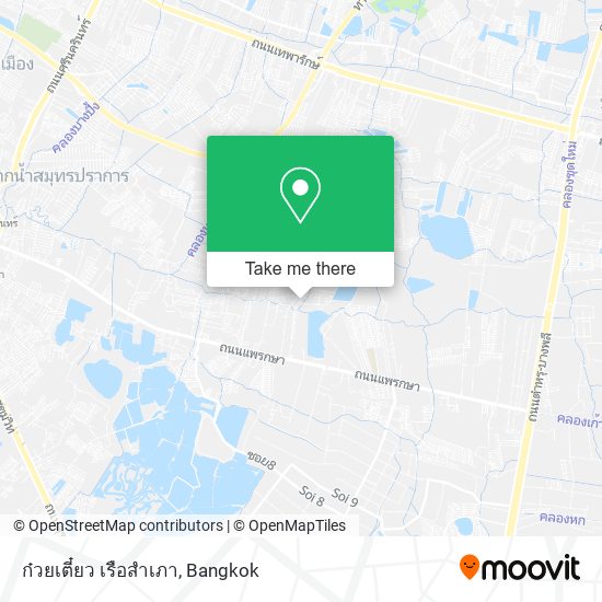 ก๋วยเตี๋ยว เรือสําเภา map