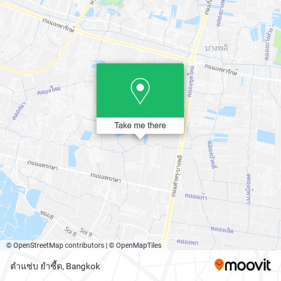 ตําแซ่บ ยําซี้ด map