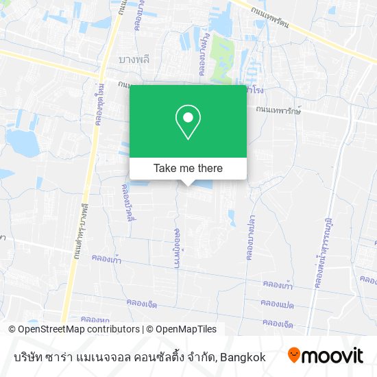 บริษัท ซาร่า แมเนจจอล คอนซัลติ้ง จํากัด map