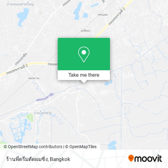 ร้านพี่ดรีมตัดผมซิ่ง map