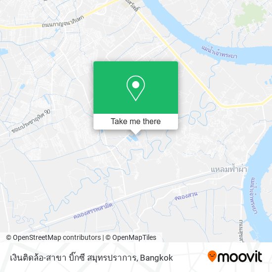 เงินติดล้อ-สาขา บิ๊กซี สมุทรปราการ map