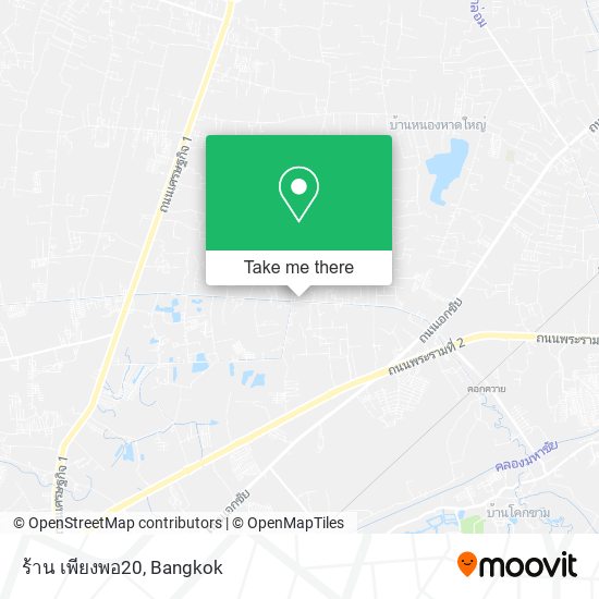 ร้าน เพียงพอ20 map