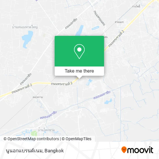 นูนอกแบรนด์เนม map
