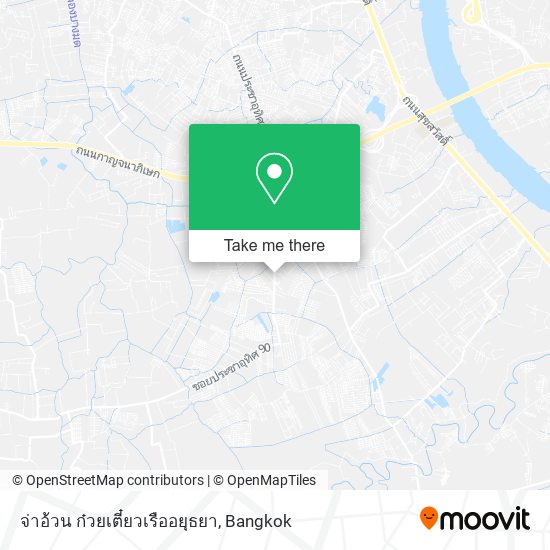 จ่าอ้วน ก๋วยเตี๋ยวเรืออยุธยา map