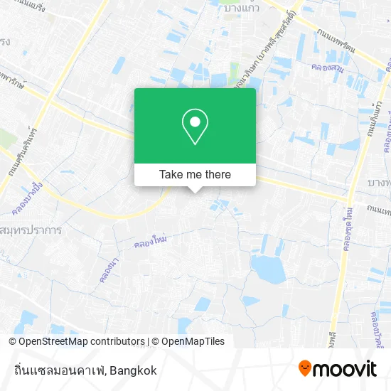 ถิ่นแซลมอนคาเฟ่ map