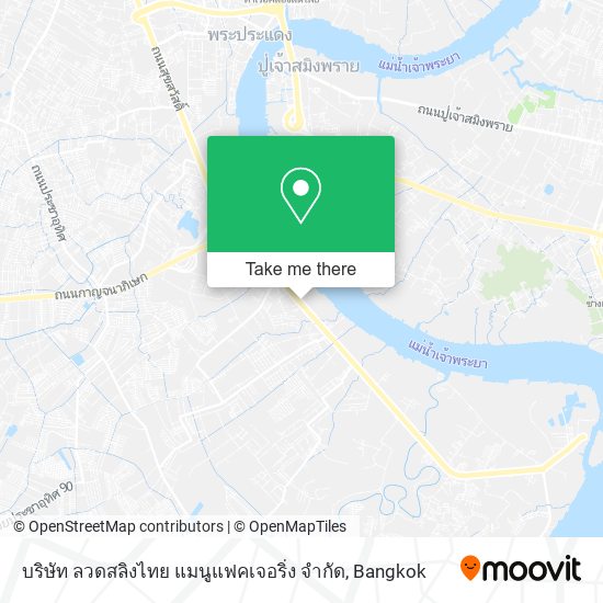 บริษัท ลวดสลิงไทย แมนูแฟคเจอริ่ง จํากัด map