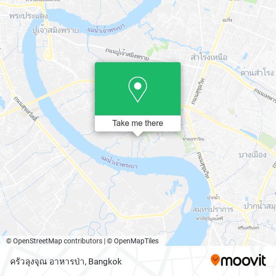 ครัวลุงจุณ อาหารป่า map