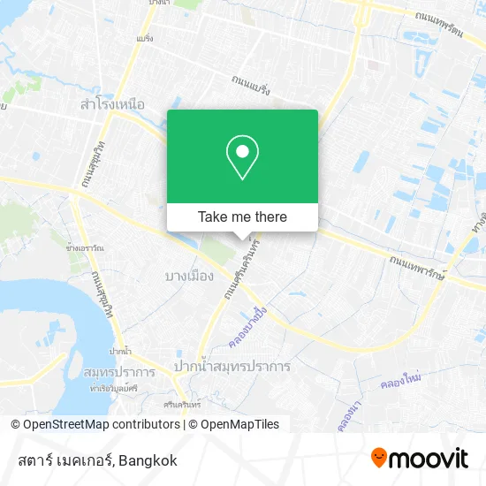 สตาร์ เมคเกอร์ map