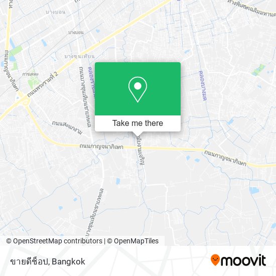 ขายดีช็อป map