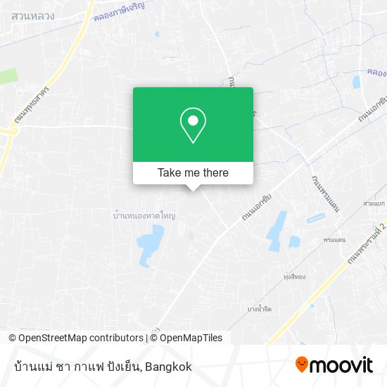 บ้านแม่ ชา กาแฟ ปังเย็น map