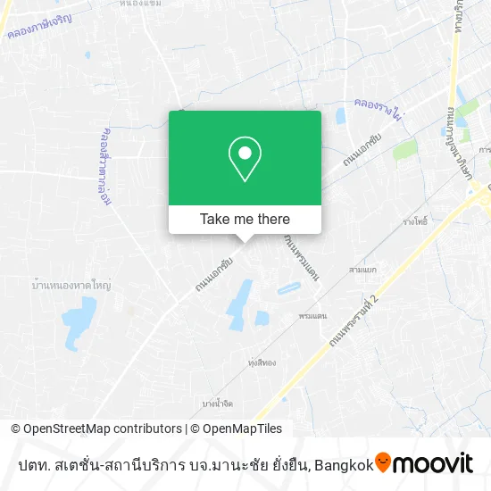 ปตท. สเตชั่น-สถานีบริการ บจ.มานะชัย ยั่งยืน map