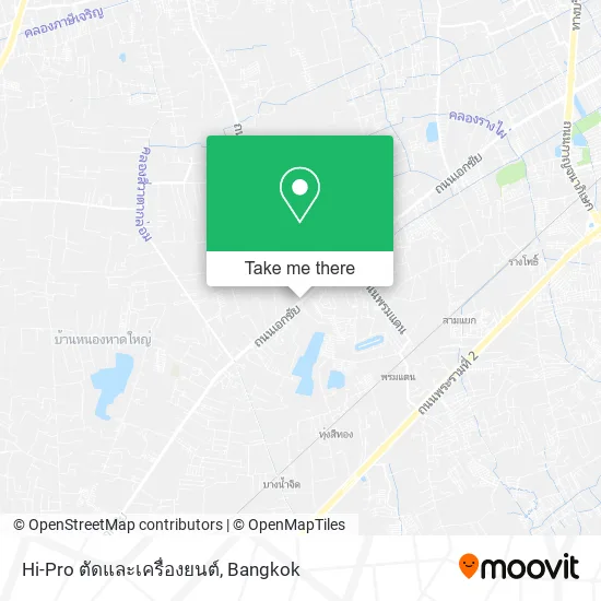 Hi-Pro ตัดและเครื่องยนต์ map