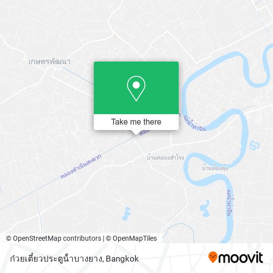 ก๋วยเตี๋ยวประตูน้ําบางยาง map