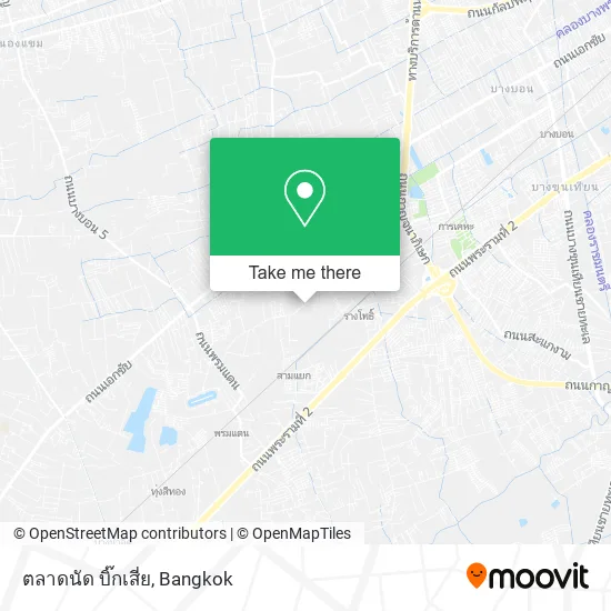 ตลาดนัด บิ๊กเสี่ย map