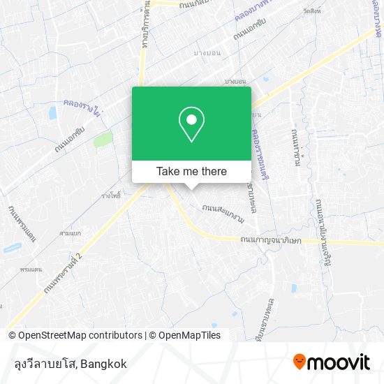 ลุงวีลาบยโส map