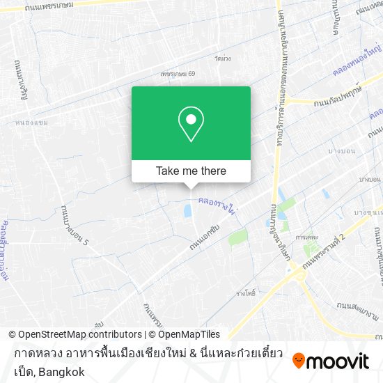 กาดหลวง อาหารพื้นเมืองเชียงใหม่ & นี่แหละก๋วยเตี๋ยวเป็ด map