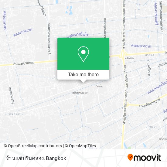 ร้านแซ่บริมคลอง map