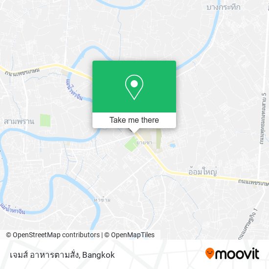 เจมส์ อาหารตามสั่ง map