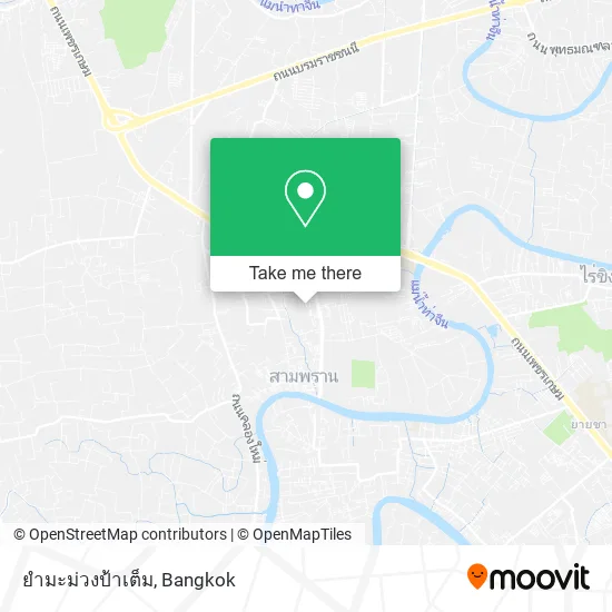ยํามะม่วงป้าเต็ม map