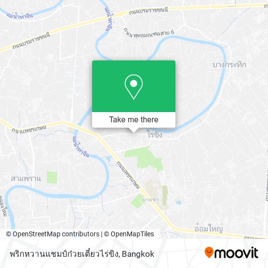 พริกหวานแชมป์ก๋วยเตี๋ยวไร่ขิง map