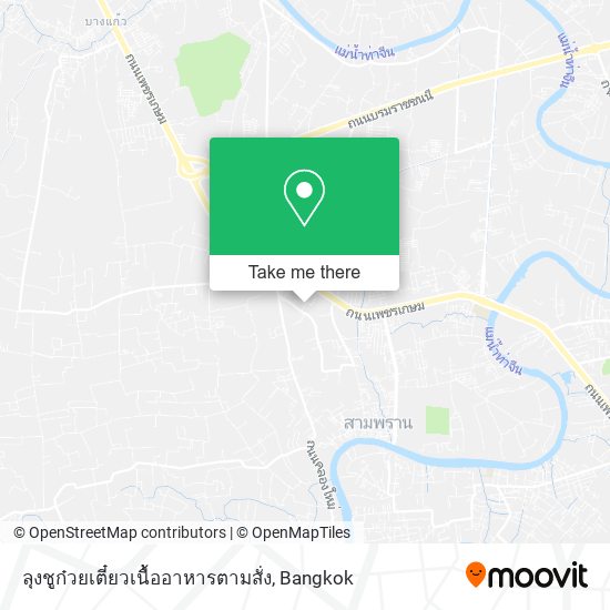 ลุงชูก๋วยเตี๋ยวเนื้ออาหารตามสั่ง map