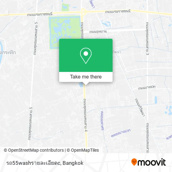 รถ55washรายละเอียดc map