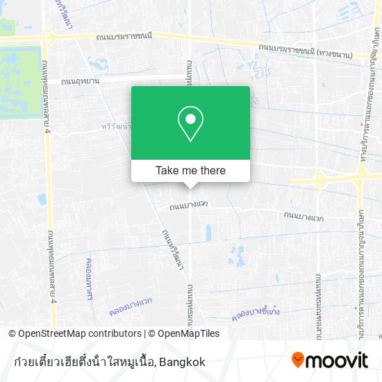 ก๋วยเตี๋ยวเฮียตึ๋งน้ําใสหมูเนื้อ map