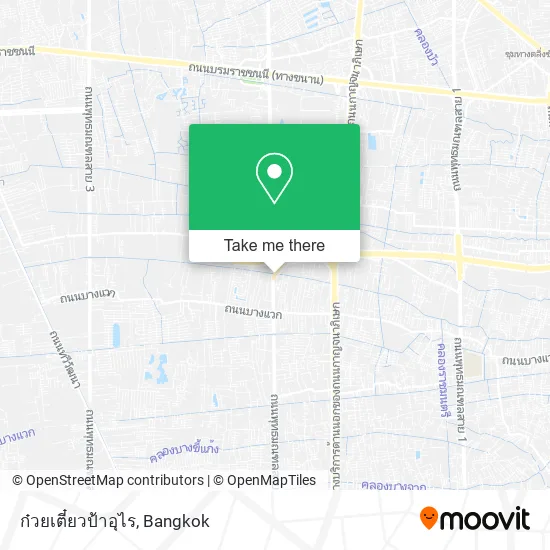 ก๋วยเตี๋ยวป้าอุไร map