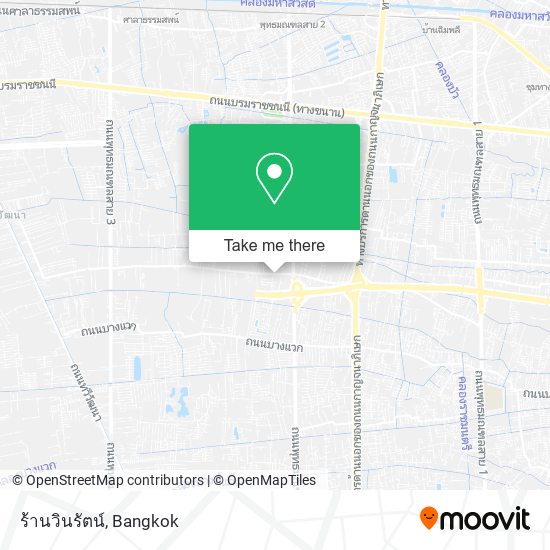 ร้านวินรัตน์ map