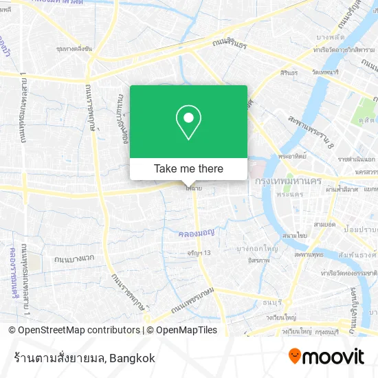 ร้านตามสั่งยายมล map
