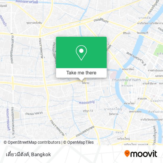 เตี๋ยวมีตังค์ map