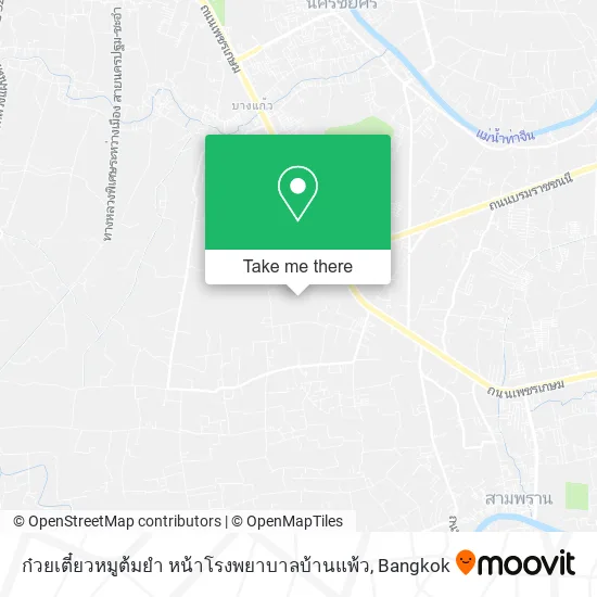 ก๋วยเตี๋ยวหมูต้มยํา หน้าโรงพยาบาลบ้านแพ้ว map