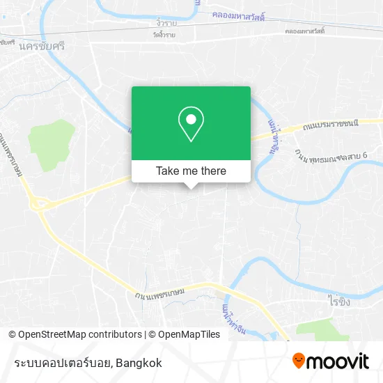 ระบบคอปเตอร์บอย map