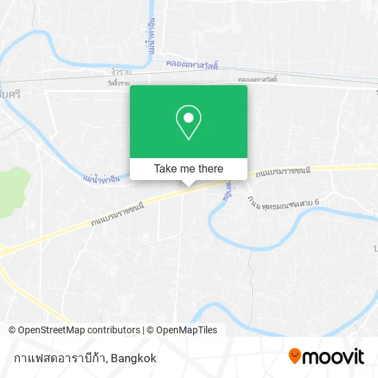 กาแฟสดอาราบีก้า map