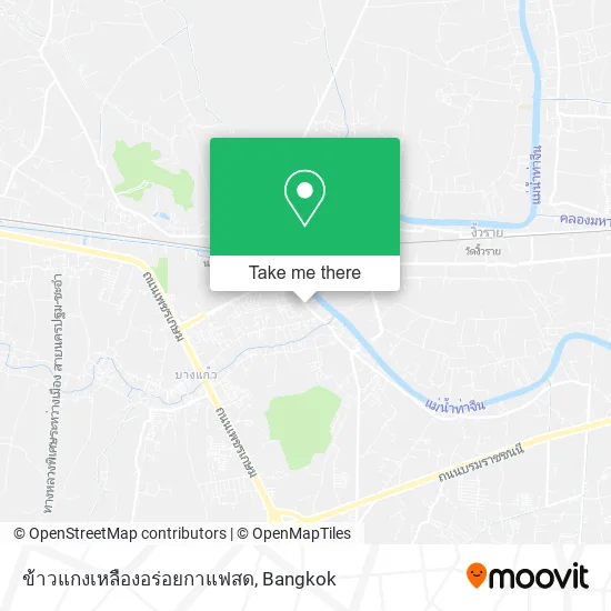 ข้าวแกงเหลืองอร่อยกาแฟสด map